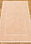 Бежевый коврик для ванной из хлопка Beige