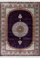 Ковер Ottoman Silk Masoomi-Dark Blue