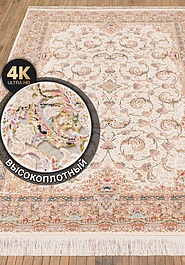 ковер в перспективе Salman FS4086-F2