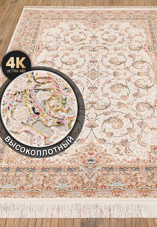 Иранский высокоплотный ковер FS4086-F2
