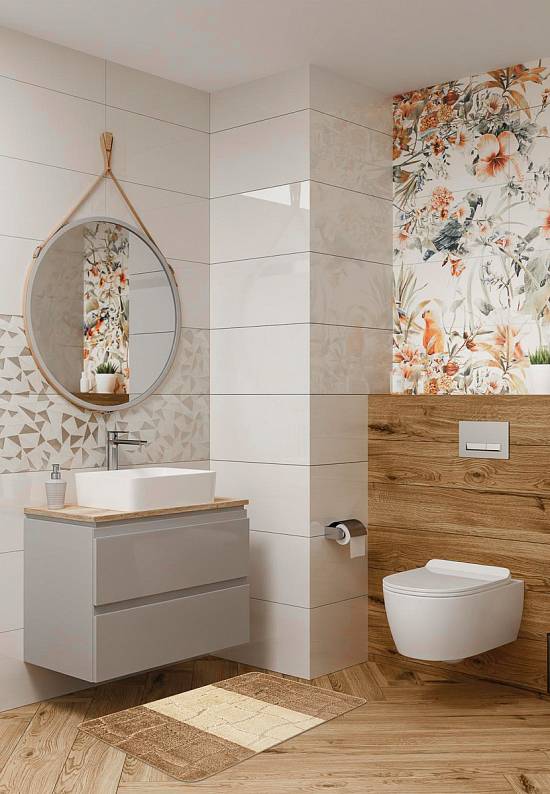 Бежевый коврик для ванной комнаты Sariyer 2546 Light Brown