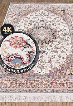 ковер в перспективе Salman FS4092-F2