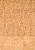 Двусторонний коврик для ванной  Natura Heavy 1688 Caramel