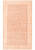 Двусторонний коврик для ванной  Natura Heavy 1686 Salmon