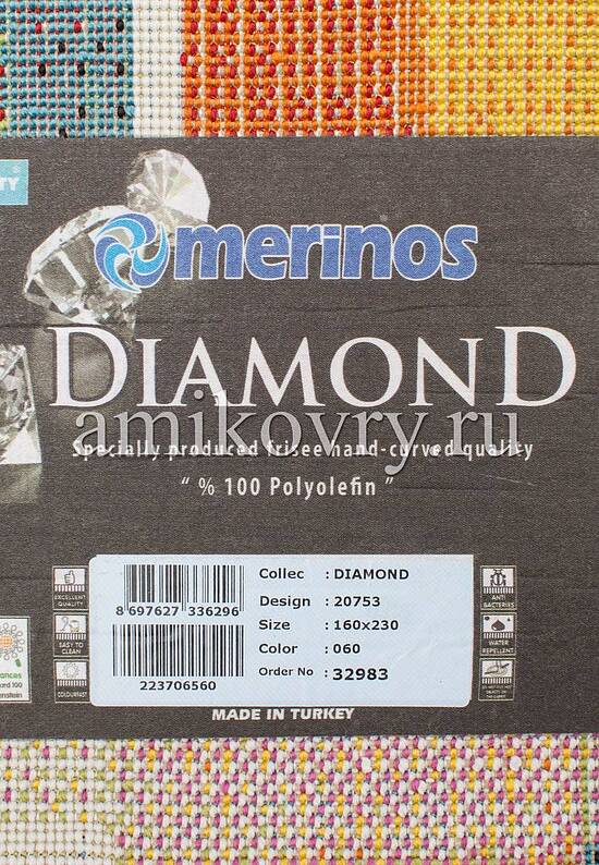Ковер Diamond Merinos 20753-060