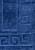 Синий коврик для ванной Ethnic 2582 Dark Blue