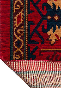 основа ковра Kadim KDM 04 Red