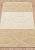 Бежевый коврик для ванной Erdek 2540 Beige