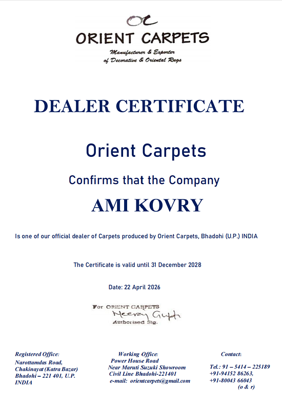 Индийский ковер ручной работы Ocean